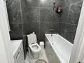 1-бөлмелі пәтер · 37 м² · 2/10 қабат, Ш. Северное кольцо 92/2, бағасы: 25 млн ₸ в Алматы, Алатауский р-н — фото 6