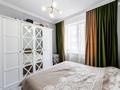 3-комнатная квартира · 87.7 м² · 6/10 этаж, Алихана Бокейхана 8 за 49.5 млн ₸ в Астане — фото 18