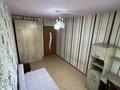 3 комнаты, 50 м², Шевченко 164 — Манаса за 84 000 〒 в Алматы, Алмалинский р-н — фото 5