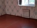 Отдельный дом · 5 комнат · 175 м² · 8 сот., 112кв Шабдалы 62 — Шабдалы Жандосова за 37 млн ₸ в Шымкенте, Туран р-н — фото 10