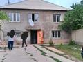 Отдельный дом · 5 комнат · 175 м² · 8 сот., 112кв Шабдалы 62 — Шабдалы Жандосова за 37 млн ₸ в Шымкенте, Туран р-н