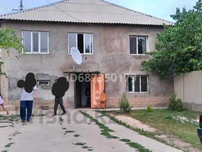 Отдельный дом · 5 комнат · 175 м² · 8 сот., 112кв Шабдалы 62 — Шабдалы Жандосова за 37 млн ₸ в Шымкенте, Туран р-н
