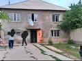 Отдельный дом · 5 комнат · 175 м² · 8 сот., 112кв Шабдалы 62 — Шабдалы Жандосова за 37 млн ₸ в Шымкенте, Туран р-н — фото 25