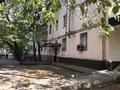 3-комнатная квартира · 53 м² · 3/3 этаж, манаса 60 — габдулина за 40 млн ₸ в Алматы, Бостандыкский р-н