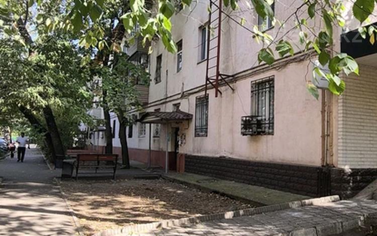 3-комнатная квартира · 53 м² · 3/3 этаж, манаса 60 — габдулина за 40 млн ₸ в Алматы, Бостандыкский р-н — фото 2
