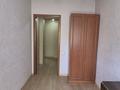 3-комнатная квартира · 53 м² · 3/3 этаж, манаса 60 — габдулина за 40 млн ₸ в Алматы, Бостандыкский р-н — фото 21