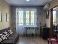 3-комнатная квартира · 53 м² · 3/3 этаж, манаса 60 — габдулина за 40 млн ₸ в Алматы, Бостандыкский р-н — фото 5