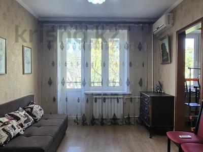 3-бөлмелі пәтер · 53 м² · 3/3 қабат, Манаса 60 — Габдулина, бағасы: 38 млн ₸ в Алматы, Бостандыкский р-н