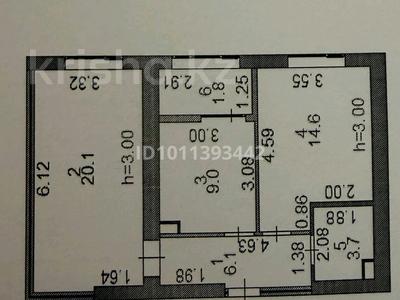 2-бөлмелі пәтер · 55.4 м² · 6/9 қабат, Сыганак 12, бағасы: 32.5 млн ₸ в Астане, Нура р-н