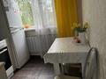 2-бөлмелі пәтер · 44 м² · 1/5 қабат, Пришахтинск, 23й микрорайон, бағасы: 11 млн ₸ в Караганде, Алихана Бокейханова р-н — фото 9