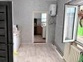 Отдельный дом · 4 комнаты · 120 м² · 4 сот., Ушкын 1 — Шанхай, Школа N222 за 17.4 млн ₸ в  — фото 5