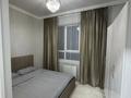 2-бөлмелі пәтер · 58 м², мкр Акжайык, Толеметова 85 — ЖК Grand Park, бағасы: 18 000 ₸ в Шымкенте, Абайский р-н — фото 12