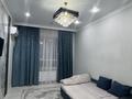 2-бөлмелі пәтер · 58 м², мкр Акжайык, Толеметова 85 — ЖК Grand Park, бағасы: 18 000 ₸ в Шымкенте, Абайский р-н — фото 13