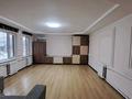 Жеке үй · 3 бөлме · 70 м² · 1 жүзд., Кемел ш/а., бағасы: 200 000 ₸ в Алматы, Жетысуский р-н — фото 9