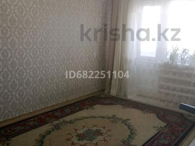 3-комнатная квартира, 64 м², 4/5 этаж, Байканурова 106 за 25 млн 〒 в Жезказгане