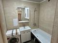 3-бөлмелі пәтер · 75.9 м² · 4/9 қабат, мкр Нурсая 113 — Сзади школы СТГ, бағасы: 30 млн ₸ в Атырау — фото 4