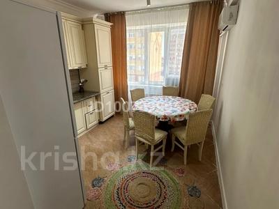 3-бөлмелі пәтер · 75.9 м² · 4/9 қабат, мкр Нурсая 113 — Сзади школы СТГ, бағасы: 30 млн ₸ в Атырау