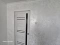 2-комнатная квартира · 45 м² · 2/5 этаж, Ердена 139 за 9 млн ₸ в Сатпаев — фото 6