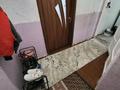 2-комнатная квартира · 44 м² · 1/5 этаж, Пришахтинск, Пришахтинск, 21й микрорайон 9 — ориентир за 10 млн 〒 в Караганде, Алихана Бокейханова р-н — фото 7
