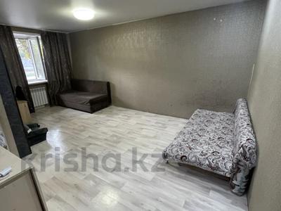 1-комнатная квартира · 29 м² · 1/4 этаж, Рабочая 166 за 9.9 млн 〒 в Костанае