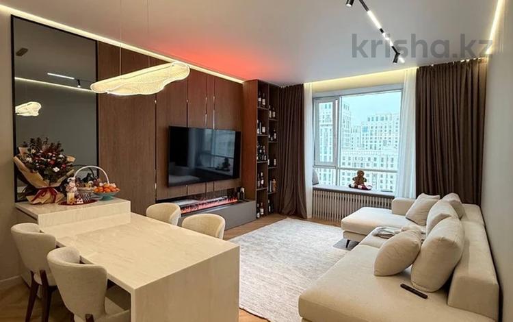 3-комнатная квартира · 101 м² · 15/15 этаж, Аль-Фараби 41 за 175 млн ₸ в Алматы, Бостандыкский р-н — фото 2