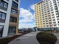 2-комнатная квартира · 41.5 м² · 10/14 этаж, Улы Дала 10 за 22 млн ₸ в Астане, Нура р-н — фото 16