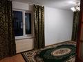 2-бөлмелі пәтер, 44 м², 2/5 қабат ай сайын, мкр Орбита-3 47, бағасы: 200 000 〒 в Алматы, Бостандыкский р-н — фото 3