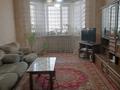 3-бөлмелі пәтер · 86.1 м² · 1/3 қабат, Майкудук, Магнитогорская 44, бағасы: 18.3 млн ₸ в Караганде, Алихана Бокейханова р-н — фото 2