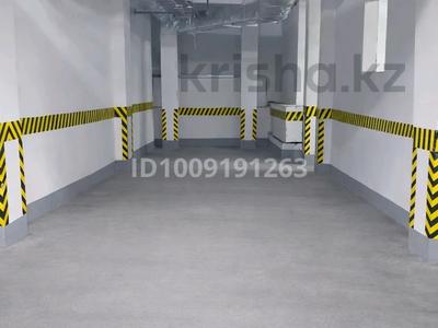 Паркинг · 30 м² · Сатпаева 90 — Туркебаева за 60 000 ₸ в Алматы, Бостандыкский р-н