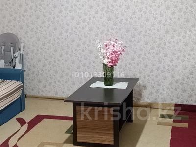 Часть дома · 3 комнаты · 80 м² · 4 сот., Комратова — Ташкентская Комратова за 25 млн ₸ в Таразе