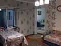 Часть дома · 3 комнаты · 80 м² · 4 сот., Комратова — Ташкентская Комратова за 35 млн ₸ в Таразе — фото 4