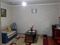 Часть дома · 3 комнаты · 80 м² · 4 сот., Комратова — Ташкентская Комратова за 35 млн ₸ в Таразе — фото 30