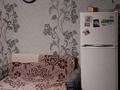 Часть дома · 3 комнаты · 80 м² · 4 сот., Комратова — Ташкентская Комратова за 35 млн ₸ в Таразе — фото 40