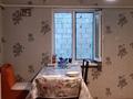 Часть дома · 3 комнаты · 80 м² · 4 сот., Комратова — Ташкентская Комратова за 35 млн ₸ в Таразе — фото 41