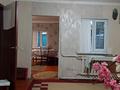 Часть дома · 3 комнаты · 80 м² · 4 сот., Комратова — Ташкентская Комратова за 35 млн ₸ в Таразе — фото 6