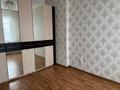 2-бөлмелі пәтер · 63 м² · 4/5 қабат, Байтерек, 13 микрорайон 6, бағасы: 120 000 ₸ в Таразе — фото 4