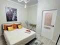 2-комнатная квартира · 45 м² · 6/12 этаж, мкр Уркер, Улы дала 33 — Кабанбай батыра за 350 000 ₸ в Астане, Нура р-н — фото 3