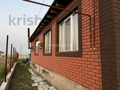 Отдельный дом · 4 комнаты · 150 м² · 8 сот., Т Бокина 226 — Школа за 32 млн ₸ в Береке