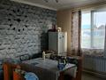 Отдельный дом · 4 комнаты · 150 м² · 8 сот., Т Бокина 226 — Школа за 32 млн ₸ в Береке — фото 3