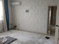 Отдельный дом · 4 комнаты · 150 м² · 8 сот., Т Бокина 226 — Школа за 32 млн ₸ в Береке — фото 4
