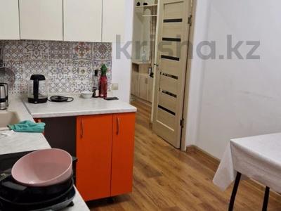 Продажа квартир в Алматы: 2-комнатная квартира · 58 м² · 5/12 этаж, Сатпаева за 44 млн 〒 2-комнатная квартира · 58 м² · 5/12 этаж, Сатпаева за 44 млн 〒 в Алматы, Бостандыкский р-н