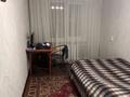 2-комнатная квартира · 45 м² · 5/5 этаж, Мызы 29 — Мегастроя за 15.2 млн ₸ в Усть-Каменогорске, Ульбинский