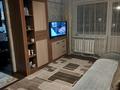 2-комнатная квартира · 45 м² · 5/5 этаж, Мызы 29 — Мегастроя за 15.2 млн ₸ в Усть-Каменогорске, Ульбинский — фото 4