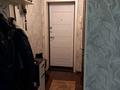 2-комнатная квартира · 45 м² · 5/5 этаж, Мызы 29 — Мегастроя за 15.2 млн ₸ в Усть-Каменогорске, Ульбинский — фото 5