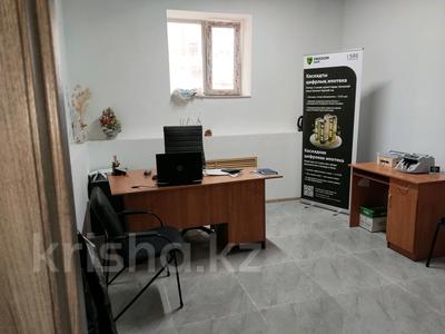 Еркін, кеңселер, дүкендер мен бутиктер, қоймалар, сұлулық салондары, медорталықтар мен дәріханалар, білім орталықтары, ойын-сауық · 18 м², бағасы: 4.8 млн ₸ в Петропавловске
