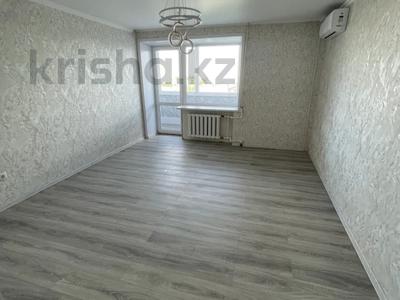 3-комнатная квартира · 64 м² · 8/9 этаж, Аль-Фараби 88 за 32 млн 〒 в Костанае