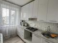 2-комнатная квартира · 53 м² · 4/5 этаж, Кенесары 17 — Советская за 25 000 ₸ в Бурабае — фото 10