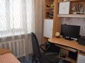 4-бөлмелі пәтер · 84 м² · 5/5 қабат, ул. Амангельды 87 — городской Акимат, бағасы: 25 млн ₸ в Костанае — фото 8