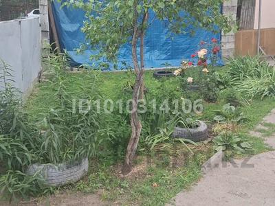 Часть дома · 4 комнаты · 105 м² · 11 сот., Федорова 27/2 — Федорова-Гончарова за 120 млн ₸ в Алматы, Жетысуский р-н