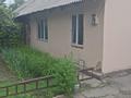 Часть дома · 4 комнаты · 105 м² · 11 сот., Федорова 27/2 — Федорова-Гончарова за 120 млн ₸ в Алматы, Жетысуский р-н — фото 2